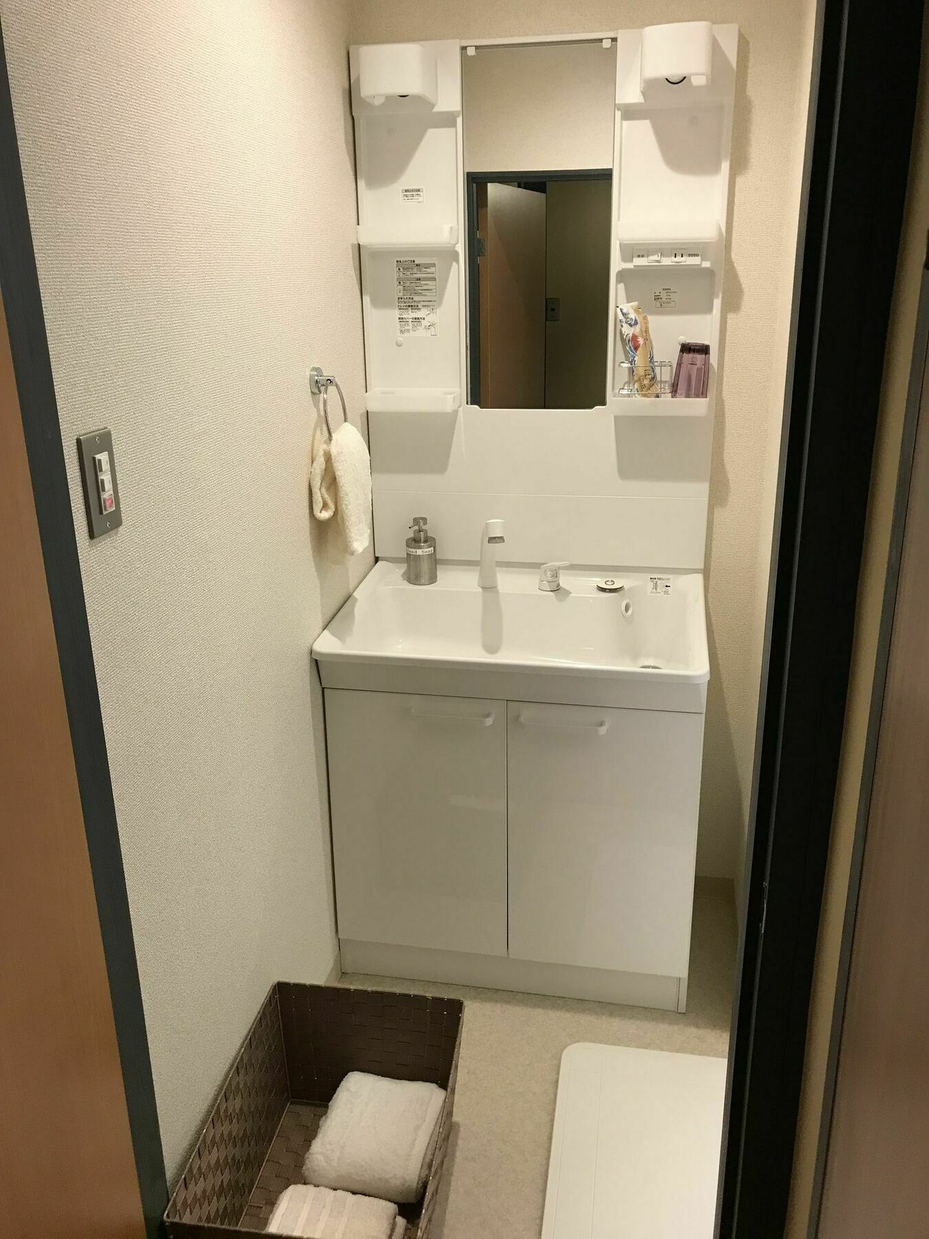 Rengeso Apartment Tokyo Ngoại thất bức ảnh